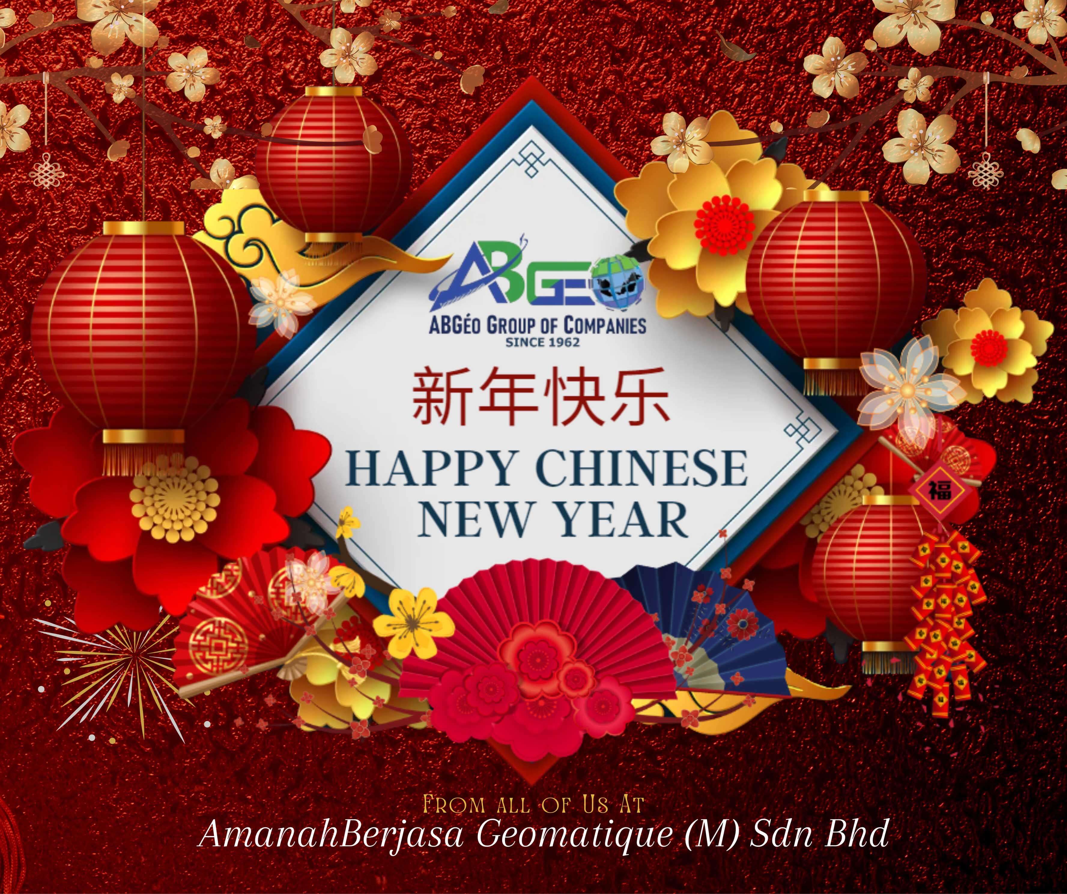 Happy Chinese New Year